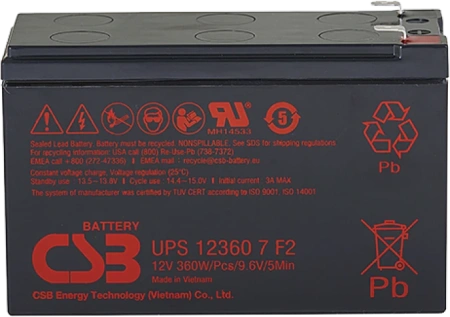 CSB UPS 123607